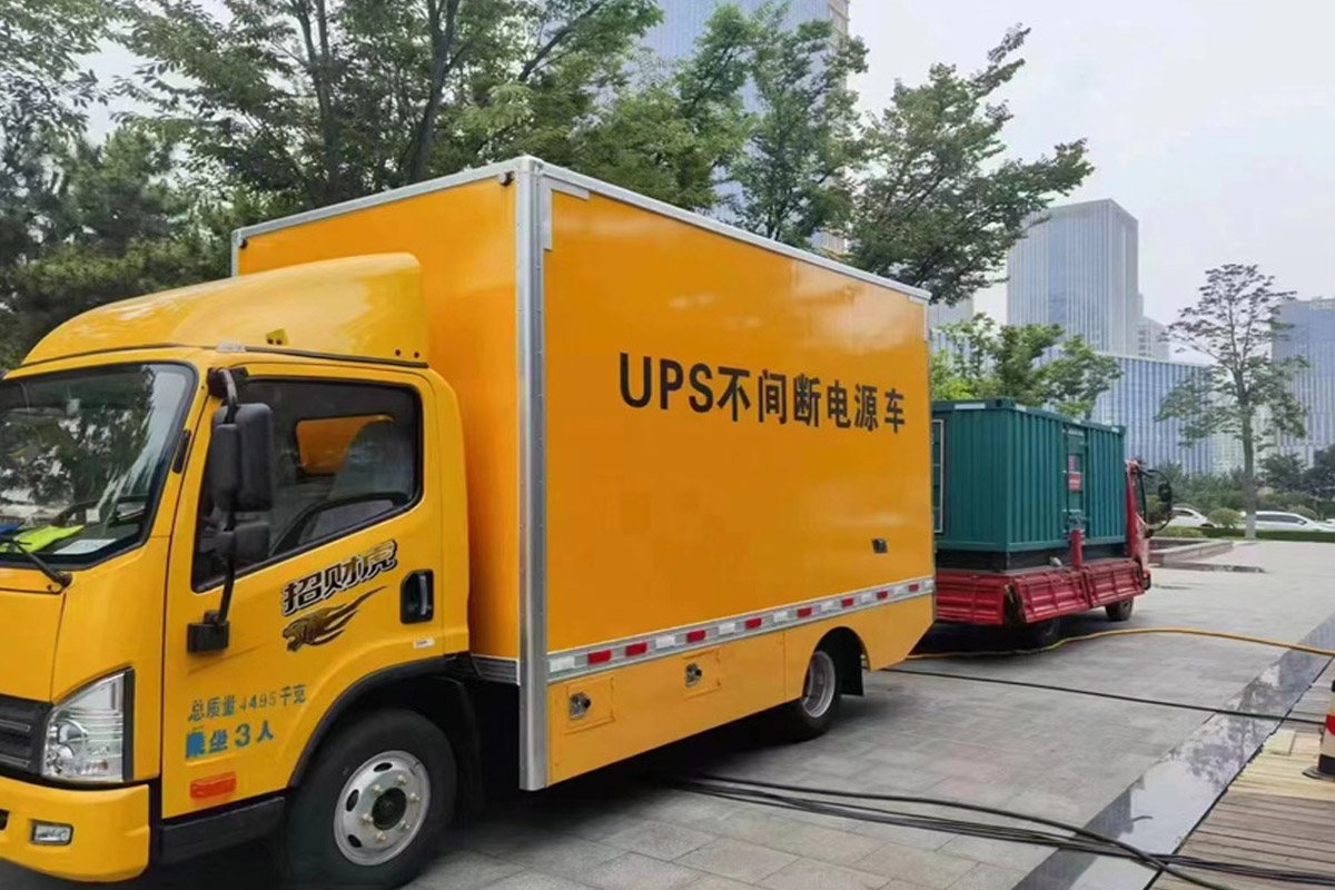 丛台发电机出租_COPY